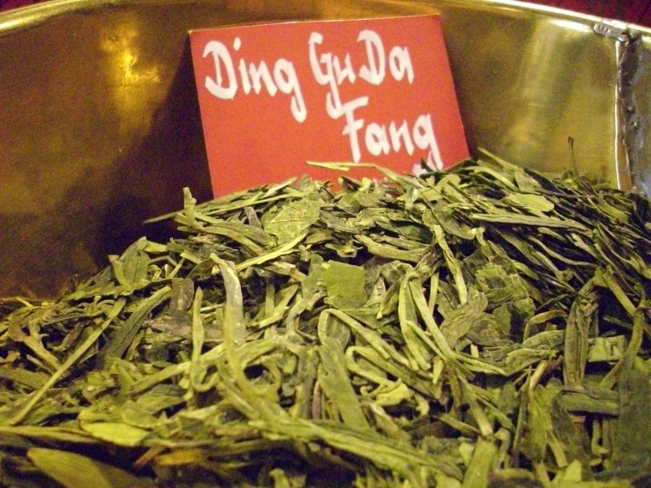 Ding Gu Da Fang
